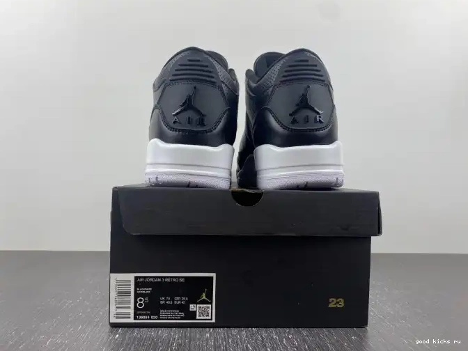 Monday Cyber 136064-020 3 (2016) Jordan Retro 0605